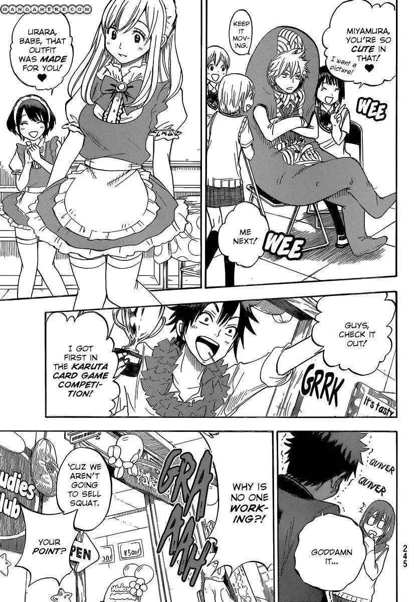 Yamada-kun to 7-nin no Majo Chapter 52 6